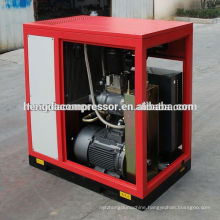 18.5KW 7.5kw 3m3/min Industrial Screw Compressor with 7-13bar Pressure double screw air compressor